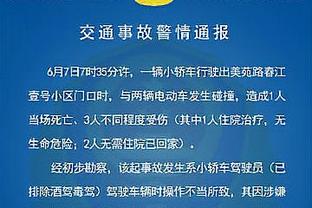 kaiyun在线登录入口截图1